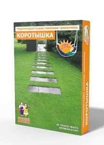 Газон Коротышка 250г К/УП (УД) 