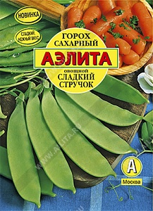 Горох Сладкий стручок 25г ц/п (Аэлита)