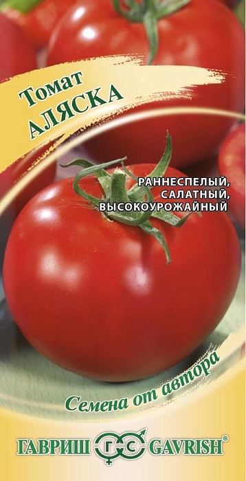 картинка Томат Аляска 0,05г ц/п (Гавриш)  магазин Одежда+ являющийся официальным дистрибьютором в России 