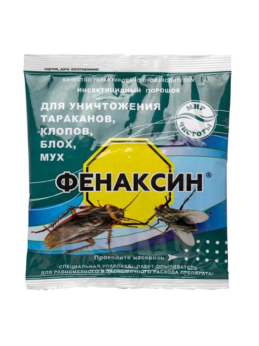 картинка Фенаксин 125г (Агровит) 10/90 от тараканов,блох,клопов магазин Одежда+ являющийся официальным дистрибьютором в России 