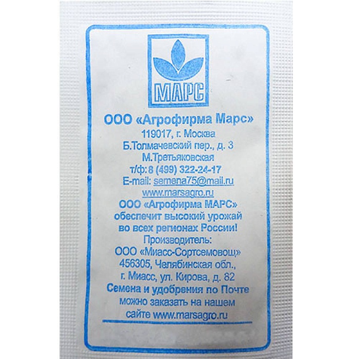 картинка Кабачок Искандер F1 6шт б/п (Марс) магазин Одежда+ являющийся официальным дистрибьютором в России 