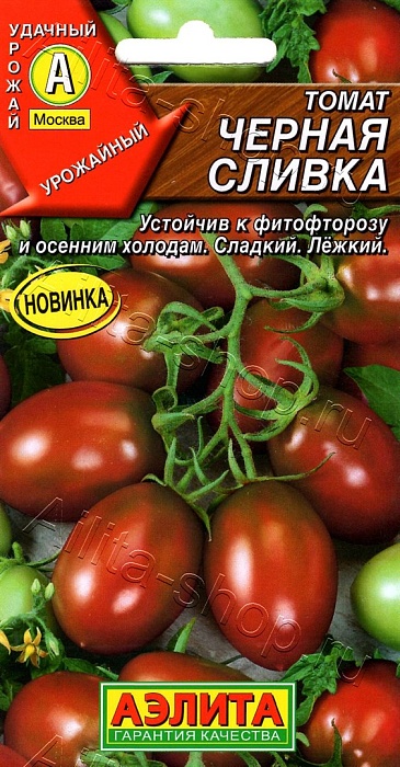 картинка Томат Черная сливка 20шт ц/п (Аэлита) поздний,индетерм,70г магазин Одежда+ являющийся официальным дистрибьютором в России 