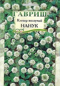Клевер белый ползучий Нанук 20г ц/п (Гавриш)