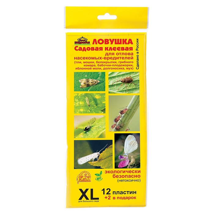 картинка Ловушка от садовых вредителей 5 шт (ВХ)от тли, мошки магазин Одежда+ являющийся официальным дистрибьютором в России 