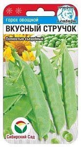 Горох Вкусный стручок 5г (СибСад) ранний