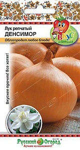 Лук Денсимор 0,4г ц/п (НК) 