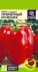 Перец Примерный муженек 0,1г ц/п (СемАлт) ран, 200г