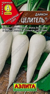 Дайкон Целитель 1г ц/п (Аэлита) ср/спелый, цилинд.
