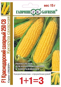 Кукуруза Краснодарский сахарный серия 250 СВ F1 1+1/15г ц/п (Гавриш)