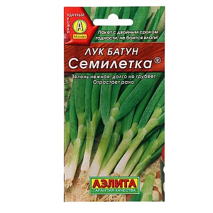 Лук батун Семилетка 0,5г ц/п (Аэлита)