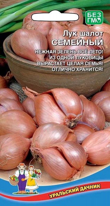 картинка Лук Шалот Семейный 0,25г ц/п (УД) магазин Одежда+ являющийся официальным дистрибьютором в России 