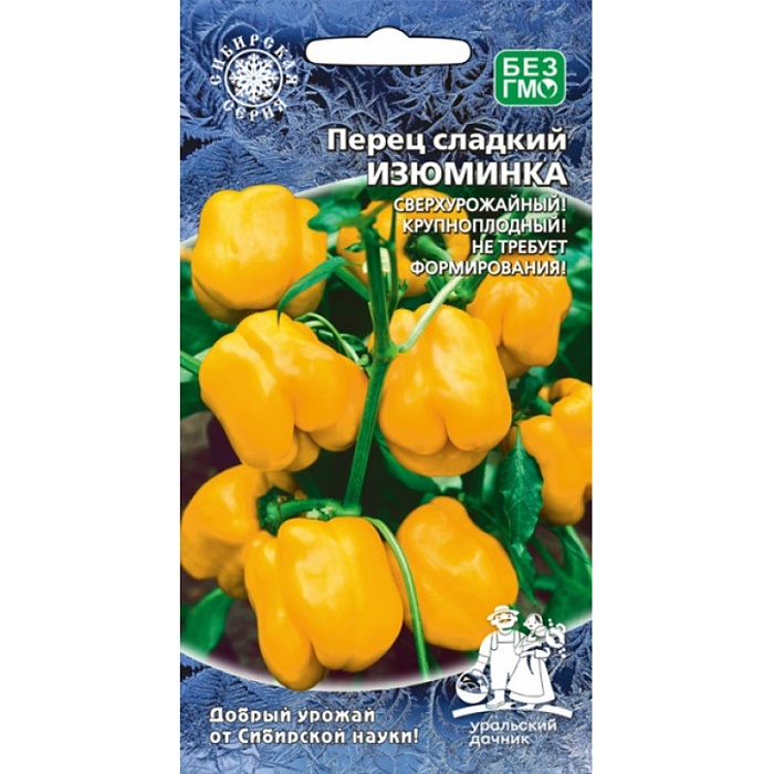 картинка Перец Изюминка 20шт ц/п (УД) Новинка магазин Одежда+ являющийся официальным дистрибьютором в России 