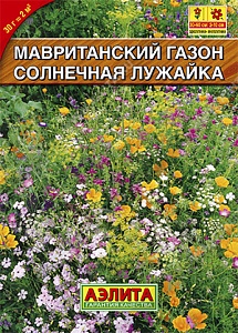 Газон мавританский Солнечная лужайка 30г Аэлита