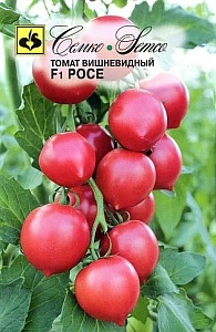 Томат Росе F1 10шт (Семко)