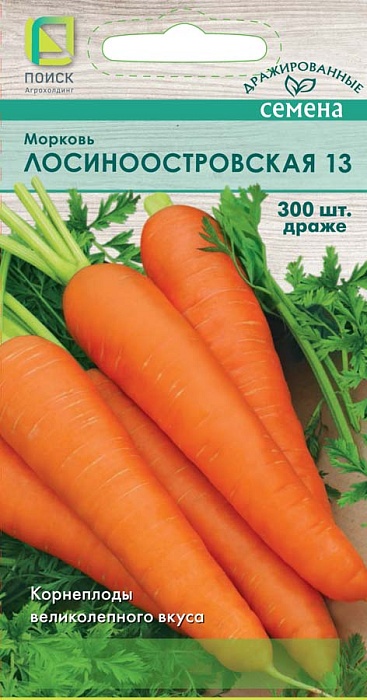картинка Морковь лента Лосиноостровская 13 8м (Поиск) магазин Одежда+ являющийся официальным дистрибьютором в России 