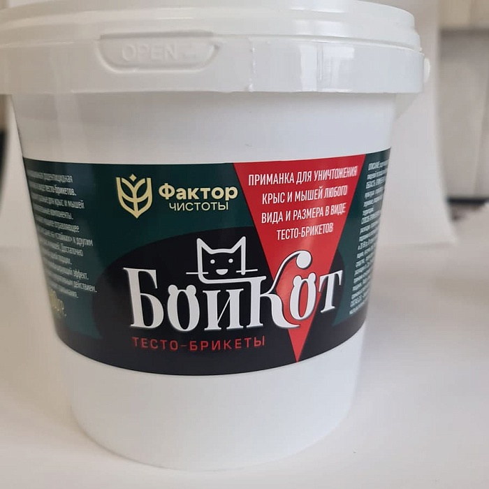картинка БойКот тесто-брикет ВЕДРО 500г (Палисад) 2/6 магазин Одежда+ являющийся официальным дистрибьютором в России 