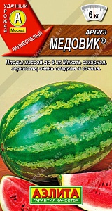 Арбуз Медовик 1г ц/п (Аэлита) ранн.до 6кг.овальн
