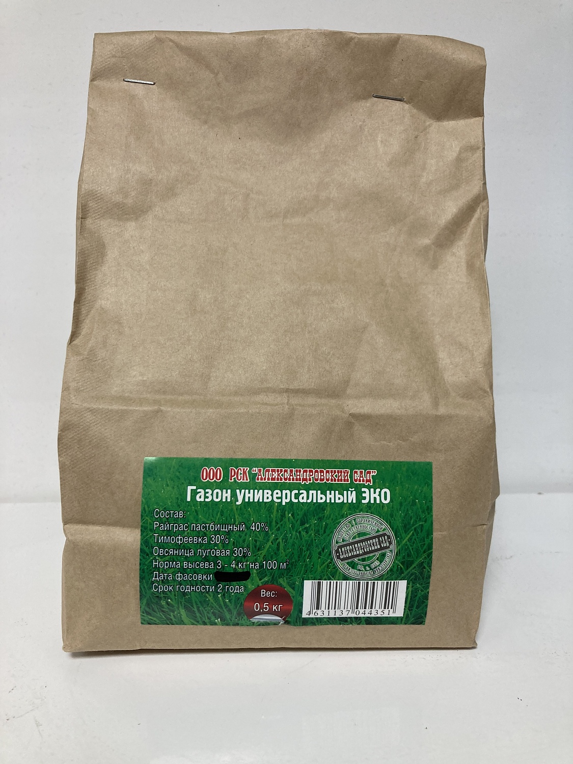 Газон Универсальный ЭКО 0,5кг (Ал.Сад) 5/15