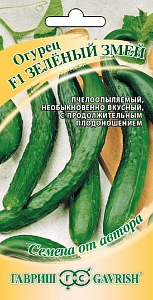 Огурец Зеленый Змей 0,5г ц/п (Гавриш) пчелоопыл.китайс