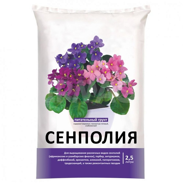 картинка Грунт Для Сенполий (Фиалок) 2,5л (Нов-Агро) 5/20/700  магазин Одежда+ являющийся официальным дистрибьютором в России 