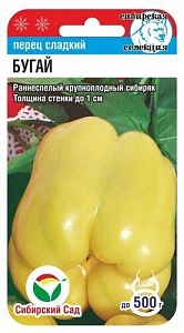 Перец Бугай 10шт (СибСад) желт.кубов., до 500г,10мм