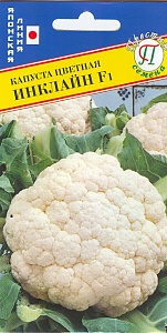 Капуста цветная Инклайн F1 10шт (Престиж) ср/поздняя, 3,5кг