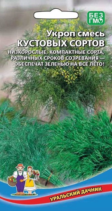 картинка Укроп Кустовых Сортов смесь 2г ц/п (УД) Новинка! магазин Одежда+ являющийся официальным дистрибьютором в России 