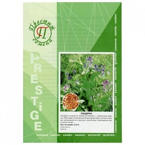 Люцерна 0,2кг (Престиж) 