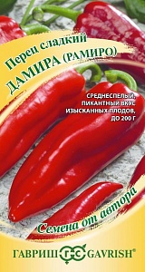 Перец Дамира 0,1г ц/п (Гавриш) Новинка