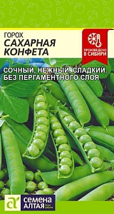 Горох Сахарная Конфета 10г ц/п (СемАлт)