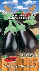 Баклажан Царская икра 0,2г ц/п (ПрСидс)