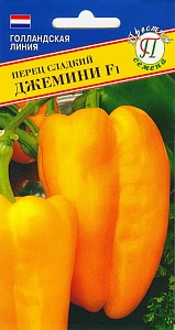 Перец Джемини F1 5шт (Престиж) ранн.толстос.400г