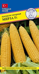 Кукуруза Мирза F1 10шт (Престиж)