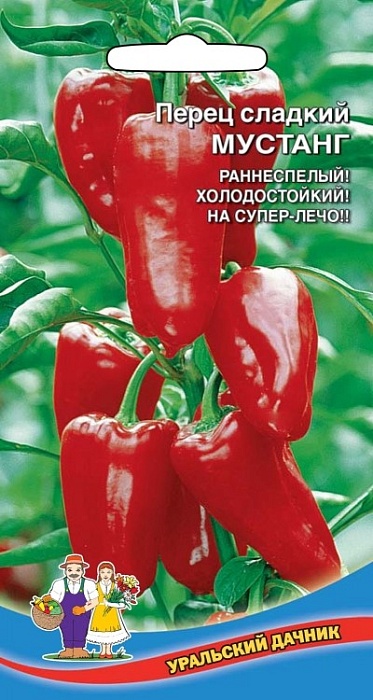 картинка Перец Мустанг 20шт ц/п (УД) Новинка магазин Одежда+ являющийся официальным дистрибьютором в России 