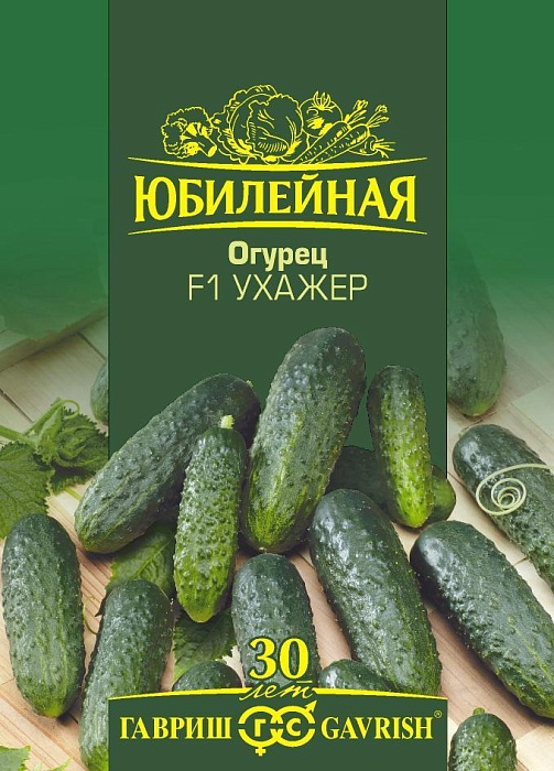 картинка Огурец Ухажер F1 25шт ц/п б/ф (Гавриш) Юбилейный магазин Одежда+ являющийся официальным дистрибьютором в России 