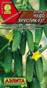 Огурец Чудо Хрустик F1 10шт ц/п (Аэлита) партеник