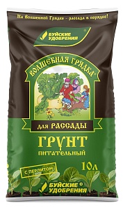 Грунт Для рассады 50л  (Буй )