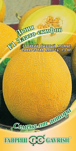 Дыня Злато скифов F1 15шт ц/п (Гавриш) ср/ранняя