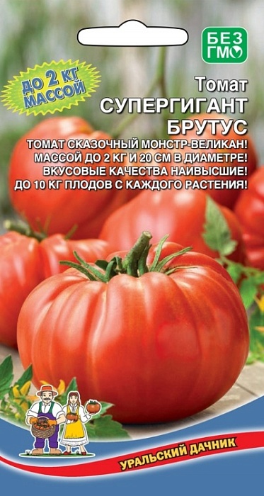 картинка Томат Супергигант Брутус ц/п (УД)  магазин Одежда+ являющийся официальным дистрибьютором в России 