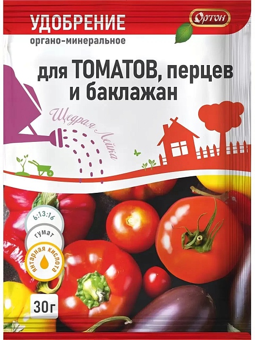 картинка Тукосмесь для томатов, перцев, баклажан 30г (Ортон) 10/100 магазин Одежда+ являющийся официальным дистрибьютором в России 