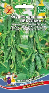Огурец Пикулька F1 10шт ц/п (УД) 