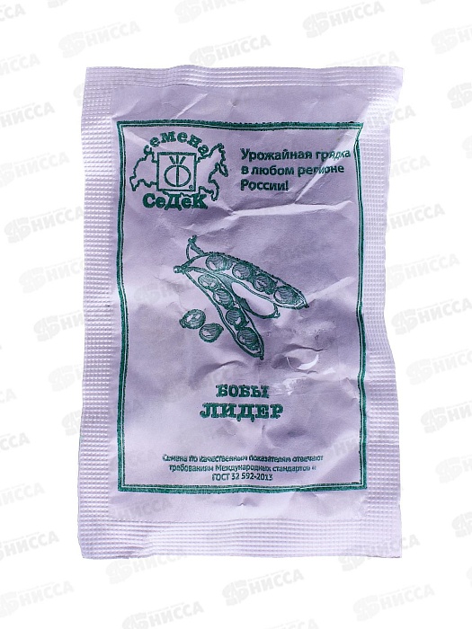 картинка Бобы Лидер 10г б/п (Седек) ранний,зерна белые, по 3-4 зерна магазин Одежда+ являющийся официальным дистрибьютором в России 