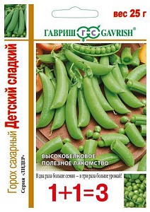 Горох Детский сладкий серия 1+1/25г ц/п (Гавриш) ранний