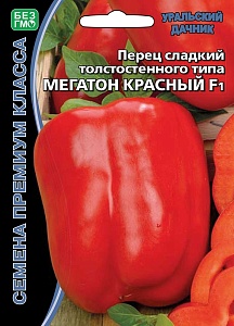 Перец Мегатон красный F1 12шт б/ф (УД) ранний,до 300г,стенка до 1см
