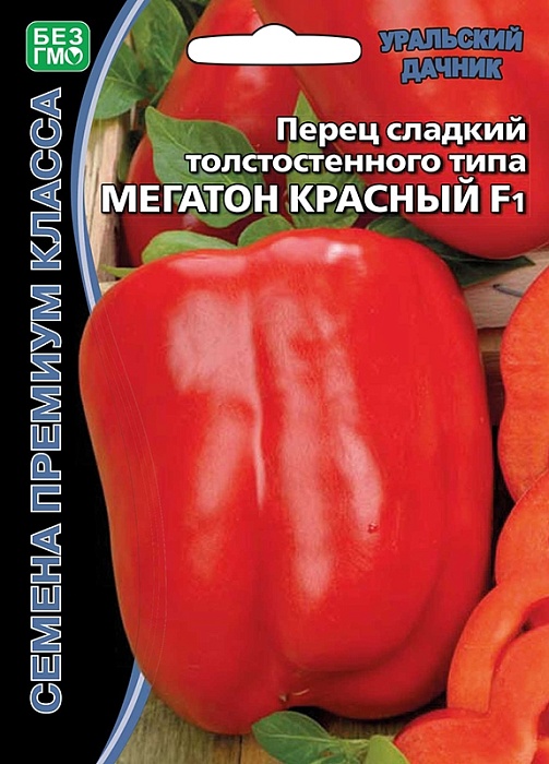 картинка Перец Мегатон красный F1 12шт б/ф (УД) ранний,до 300г,стенка до 1см магазин Одежда+ являющийся официальным дистрибьютором в России 