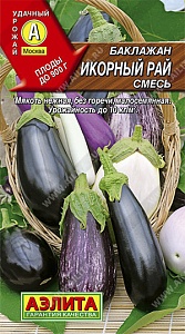 Баклажан Икорный рай, смесь 0,3г ц/п (Аэлита)