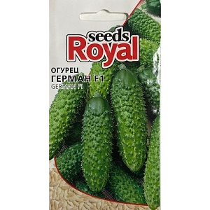 Огурец Герман F1 10шт (Royal seeds)