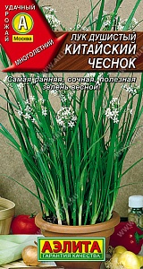 Лук душистый Китайский чеснок 0,3г ц/п (Аэлита)