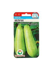 Кабачок Белуха 5шт (СибСад) кустовые, св/зеленые