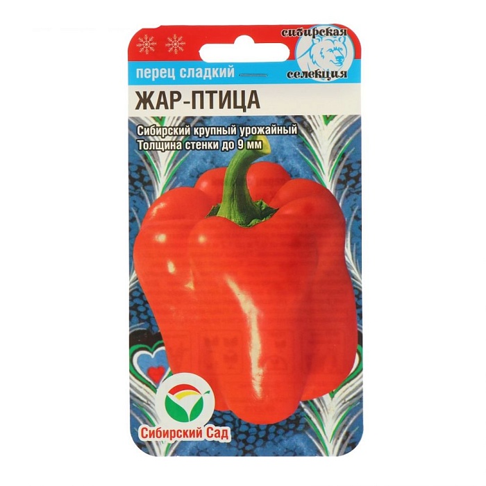 картинка Перец Жар птица 15шт (СибСад ) куб магазин Одежда+ являющийся официальным дистрибьютором в России 